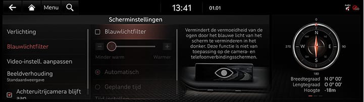 9_SETUP_09_DISPLAY_2_BLUE_DUT.jpg
