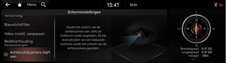 9_SETUP_09_DISPLAY_5_REAR_DUT.jpg
