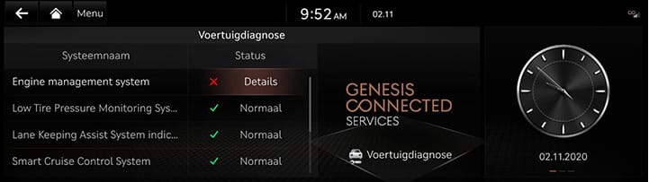 3_GCS_03_DIAGNOSTICS_1_MANUAL_DUT.jpeg