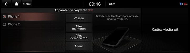 8_PHONE_02_PAIRED_7_DEL_DUT.jpg