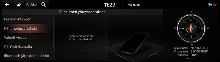 9_SETUP_03_DEVICE_4_NOTI_FIN.jpg