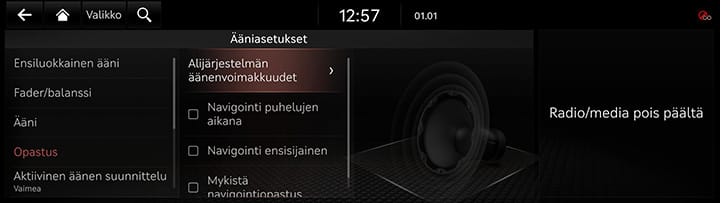 9_SETUP_08_SOUND_4_GUID_FIN.jpg