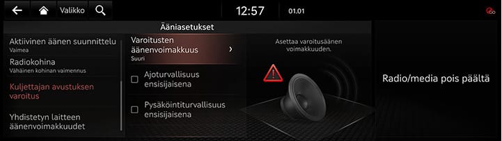 9_SETUP_08_SOUND_7_DRIVER_FIN.jpg