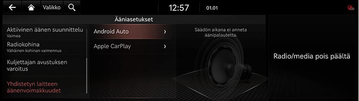 9_SETUP_08_SOUND_8_CONNECTED_FIN.jpg