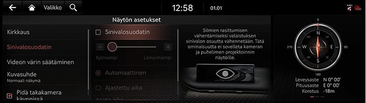 9_SETUP_09_DISPLAY_2_BLUE_FIN.jpg
