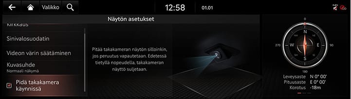 9_SETUP_09_DISPLAY_5_REAR_FIN.jpg
