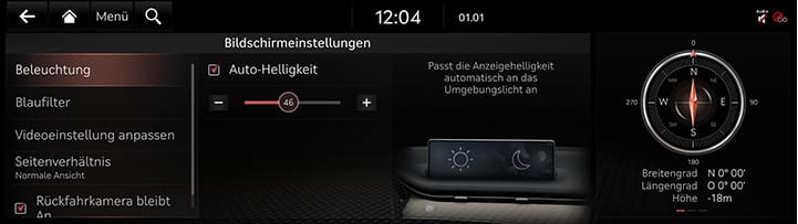 9_SETUP_09_DISPLAY_1_BRIGHT_GER.jpg