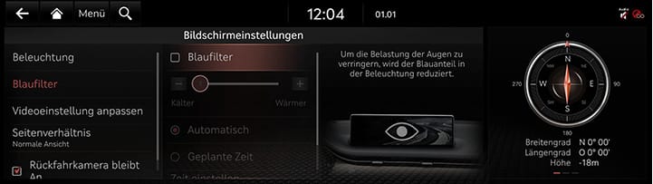 9_SETUP_09_DISPLAY_2_BLUE_GER.jpg