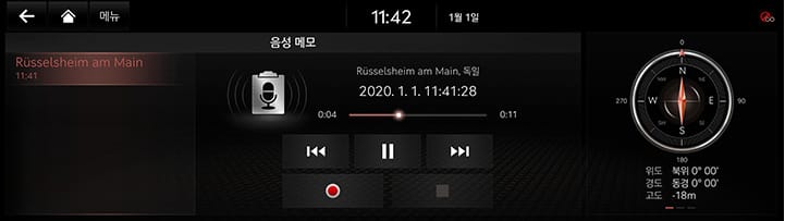 10_OTHERS_01_MEMO_2_PLAY(2)_KOR.jpg