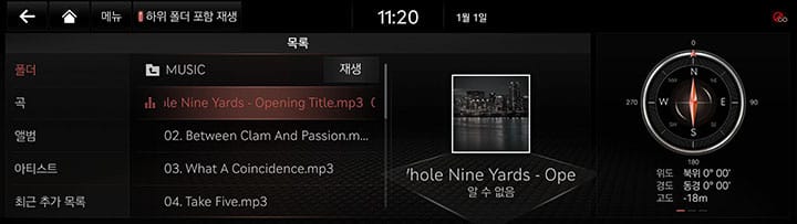 6_MEDIA_01_MUSIC_2_LIST_KOR.jpg