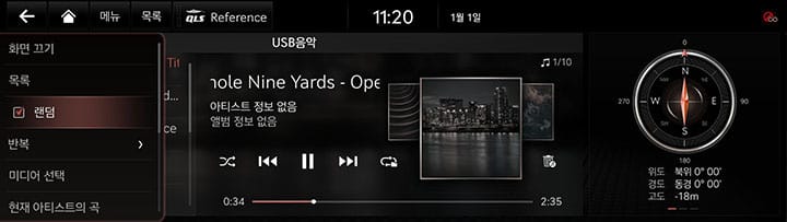 6_MEDIA_01_MUSIC_3_RAMDOM_KOR.jpg