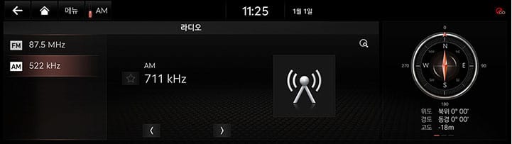 7_RADIO_07_PRESET_2_SCAN_KOR.jpg