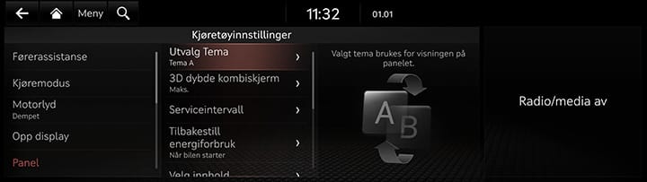 9_SETUP_01_VEHICLE_4_CLUSTER_NOR.jpg