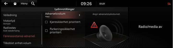 9_SETUP_08_SOUND_7_DRIVER_NOR.jpg