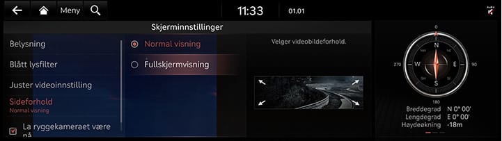 9_SETUP_09_DISPLAY_4_RATIO_NOR.jpg