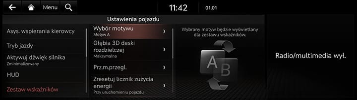 9_SETUP_01_VEHICLE_4_CLUSTER_POL.jpg