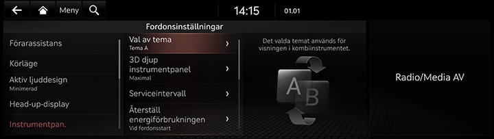 9_SETUP_01_VEHICLE_4_CLUSTER_SWE.jpg