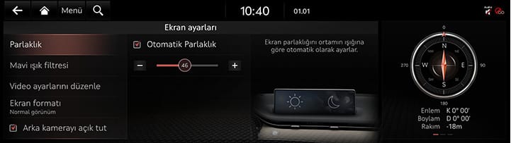 9_SETUP_09_DISPLAY_1_BRIGHT_TUR.jpg