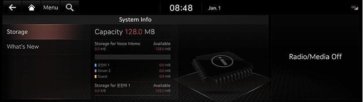 10_SETUP_07_GEN_1_SYSTEM(2)_STORAGE_ENG.jpg