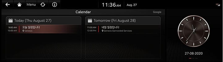 3_GCS_04_CALENDER_1_MAIN_ENG.jpeg
