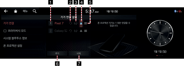 80435.png