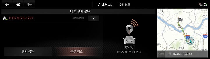 3_GCS_03_SHARE_4_CANCEL(2).jpeg