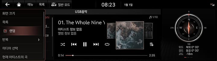6_MEDIA_01_MUSIC_3_RAMDOM.jpg