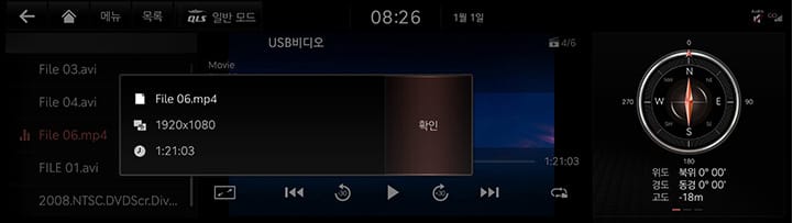 6_MEDIA_02_VIDEO_4_INFO.jpg