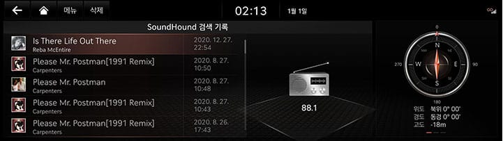 8_RADIO_06_SOUND_2_HISTORY.jpeg