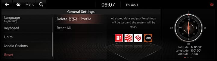 10_SETUP_07_GEN_7_RESET_ENG.jpg