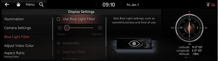10_SETUP_09_DISPLAY_2_BLUE_ENG.jpg
