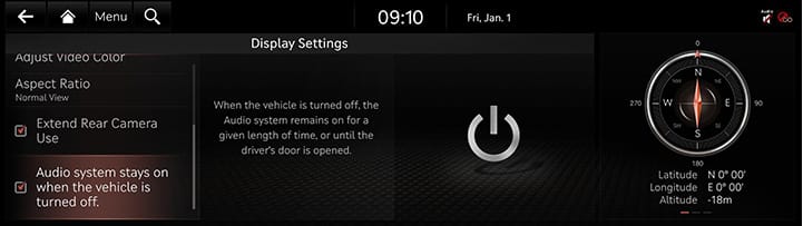 10_SETUP_09_DISPLAY_6_MAINTAIN_ENG.jpg