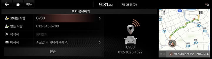 3_GCS_03_SHARE_3_EDIT(4).jpeg