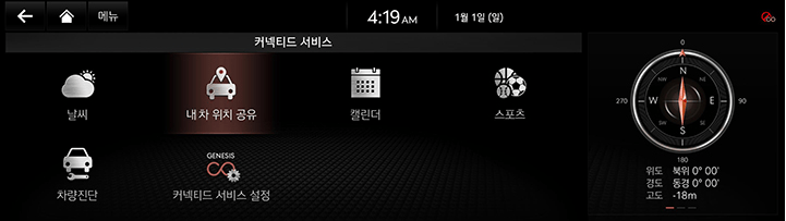 JK1EV_AVNT_KOR_WEB_CONNECT%20SER_V2_2.jpg