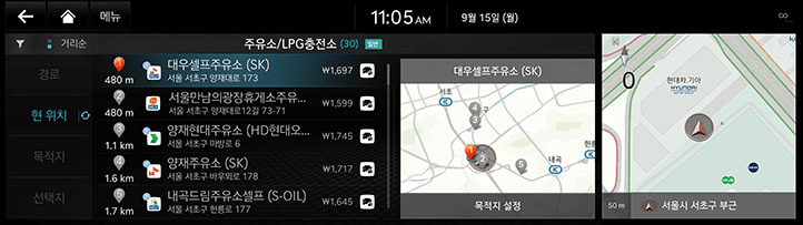 250_GEN6_INCARPAY_KOR_MEDIA_KO.png