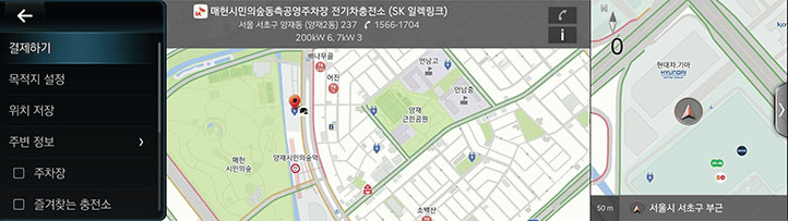 253_GEN6_INCARPAY_KOR_MEDIA_KO.png