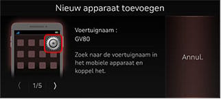 8_PHONE_01_PAIR_2_ADD_NEW_DUT.jpg