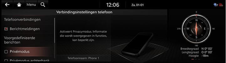9_SETUP_03_DEVICE_7_PRIVACY(1)_DUT.jpg