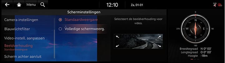 9_SETUP_09_DISPLAY_5_RATIO_DUT.jpg