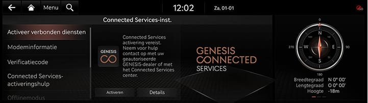 9_SETUP_04_GCS_1_ACTIVATE_DUT.jpg