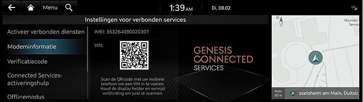 9_SETUP_04_GCS_2_MODEM_DUT.jpeg