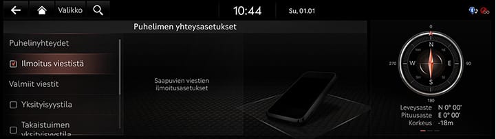 9_SETUP_03_DEVICE_4_NOTI_FIN.jpg