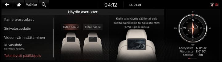 9_SETUP_09_DISPLAY_6_DISPLAY_FIN.jpg