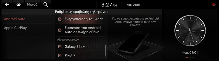 067_RG323MY_EUR_EL.png