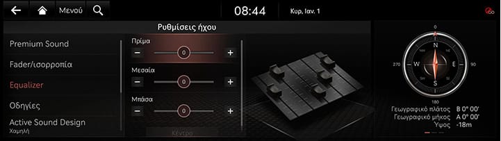 9_SETUP_08_SOUND_3_TONE_GRE.jpg
