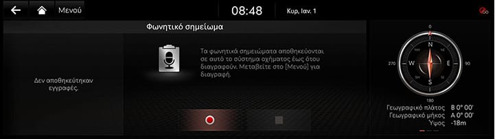 10_OTHERS_01_MEMO_1_MAIN(1)_GRE.jpg