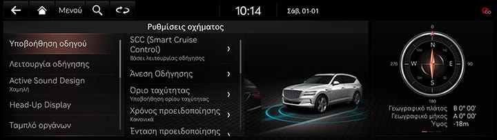 5_DRIVE_01_MAIN(1)_GRE.jpg