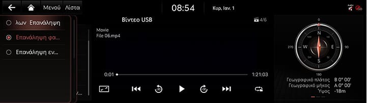 6_MEDIA_02_VIDEO_3_REPEAT_GRE.jpg