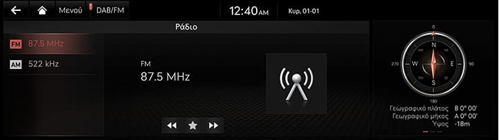 7_RADIO_02_SELECT_1_MANUAL_GRE.jpeg