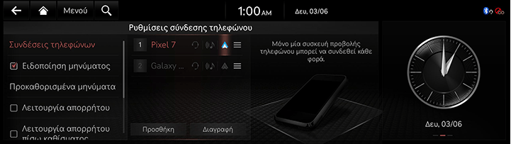 060_RG323MY_EUR_EL.png